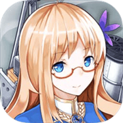 战舰少女R 5.5.0