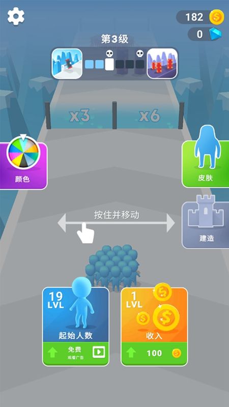 暴走英雄之路正版安卓下载