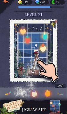 彩色拼绘手机版安装包下载