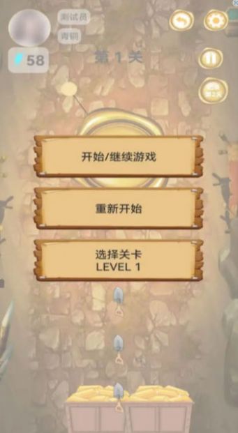 金块勘探家小安卓正版手游下载