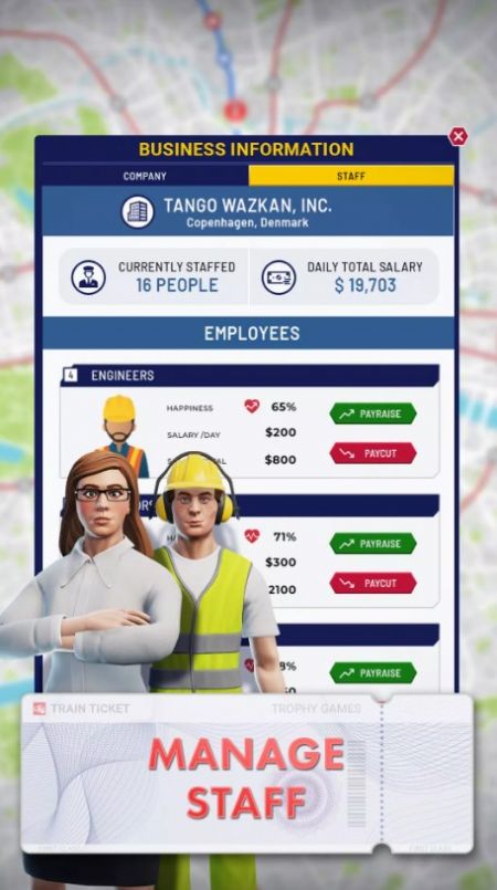 列车经理2025安卓手机下载