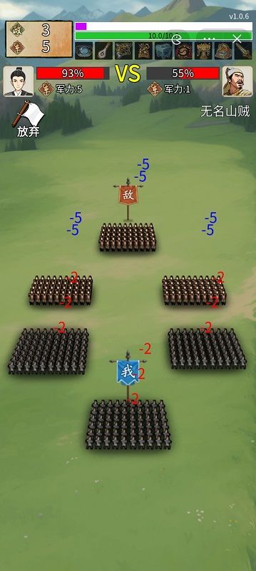 重生干帝王快手小最新免费版下载