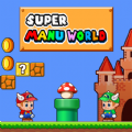 超级马努的世界游戏最新手机版