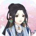宫廷古风换装少女游戏手机版 v1.0