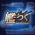 战舰craft游戏手机版 v3.25.0