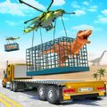 超级卡车驾驶员游戏 v3.5.24