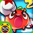 燃烧的蔬菜2正版 v3.2.0