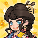 我在江南有间客栈单机 v1.0.11