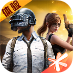 和平精英体验服2025最新版 v1.27.18