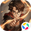 哈利波特魔法觉醒腾讯版 v1.20.219740