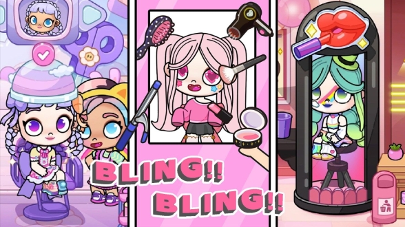 凡达大眼萌娃完整版安卓下载