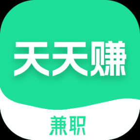 天天赚兼职  4.00.79