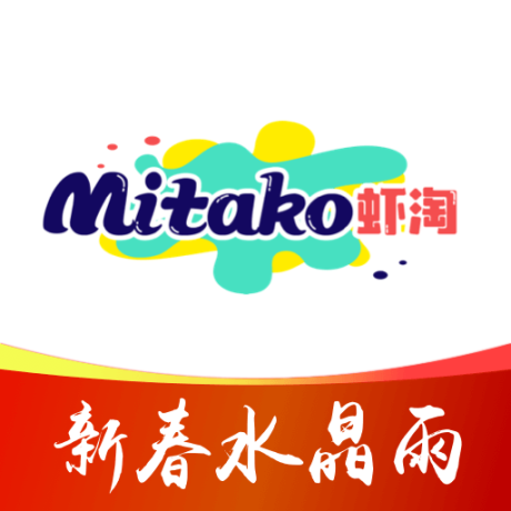MITAKO虾淘  1.1.11