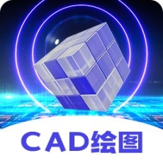 CAD制图王最新版 3.8.0