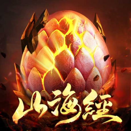 永恒仙域gm刷充版 1.1.5