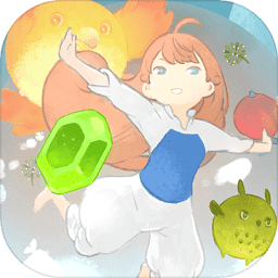 天国旅立国际服 天国旅立国际服