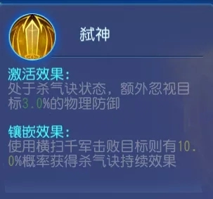 梦幻西游oppo手机客户端中文版下载