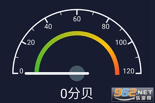 噪音检测分贝仪免费版app下载