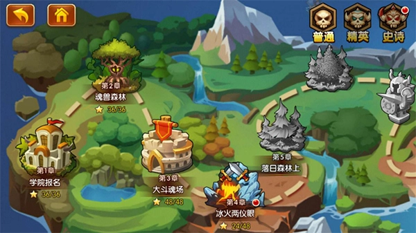 新斗罗大陆最新版安装包下载