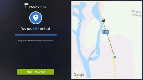 geoguessr中文版最新下载