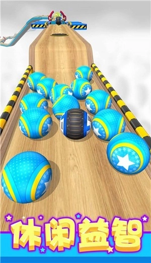 球球酷跑免费版最新下载