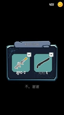 午夜速度激情安卓下载