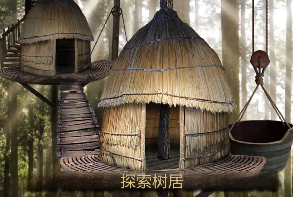 寻找遗失的宝藏正版下载