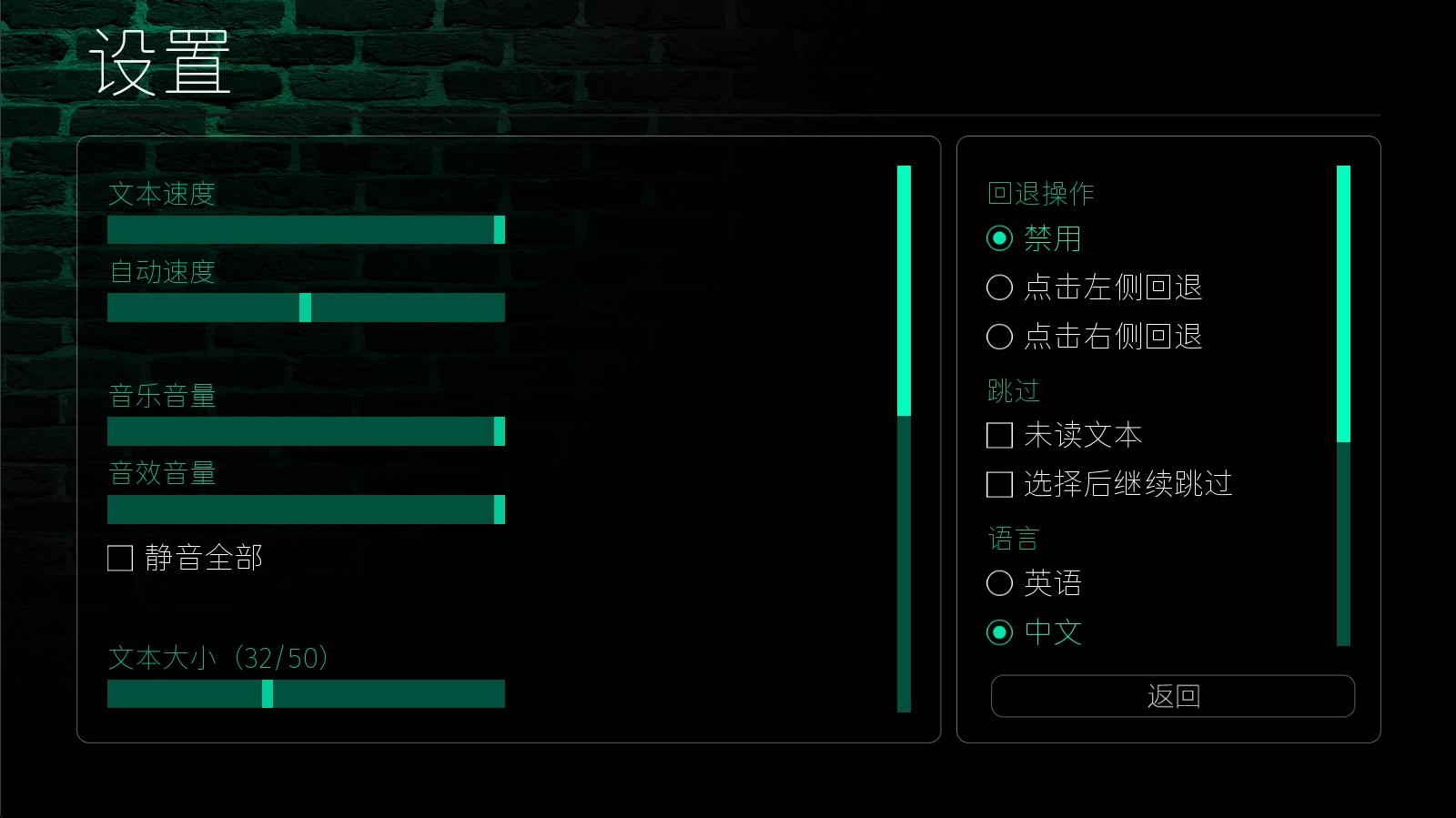 永恒世界游戏汉化版安装下载
