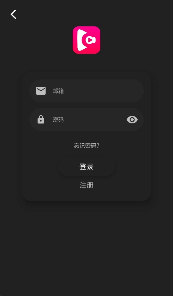 即看影视最新下载