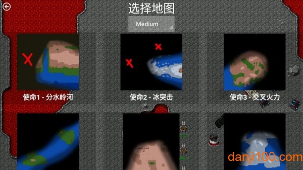 红色警戒4冲突世界pc最新版下载