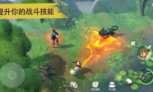小精灵生存最新下载
