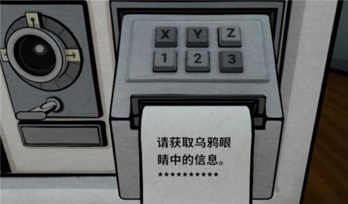 内在昔日完整版