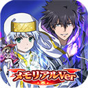 魔法禁书目录幻想收束日服 v7.0.2