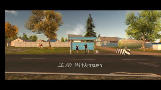 俄罗斯汽车猎人中文汉化版安装下载