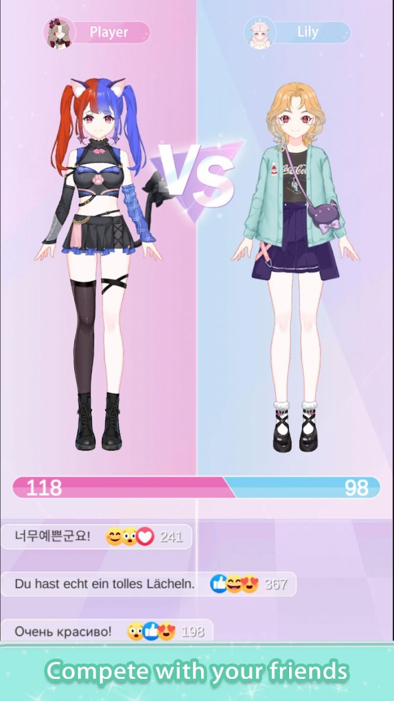 二次元魔法公主的奇妙换装日记最新中文版游戏下载