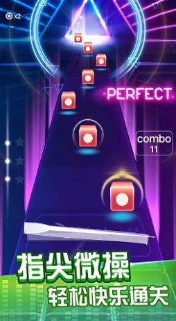 节奏音乐球球安装下载