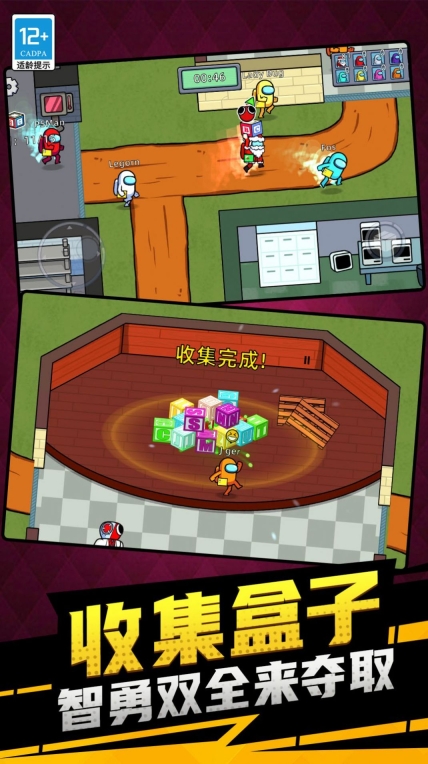 太空生存3D最新版安卓下载