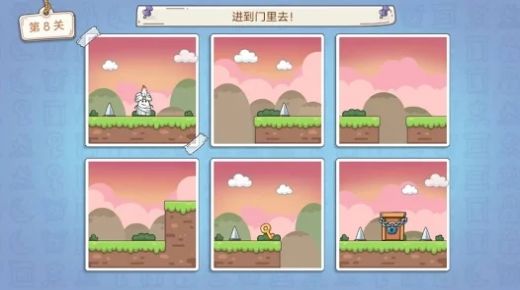 茶叶蛋历险安卓版安装包下载