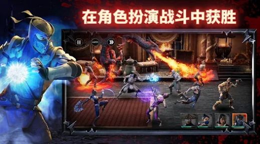真人快打进攻中文版安装下载