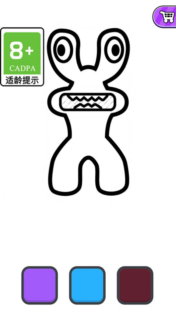画个圆圆最新安卓版手机下载