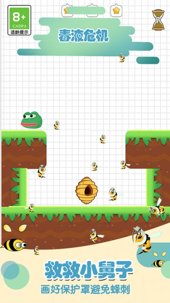 梦幻狗狗最新版手游下载