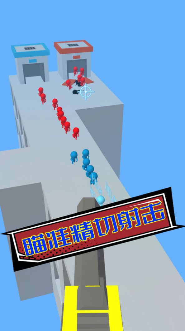 枪神特工队最新手机版安卓下载