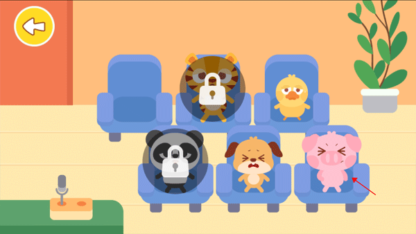 多多医院正式版下载