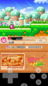 星之卡比超究极豪华版安卓下载