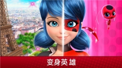 奇迹少女的生活最新版安装包下载