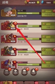 咸鱼之王亚服最新版手游下载