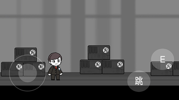 脑叶公司正版手机下载