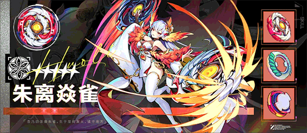 螺旋勇士测试服官网版下载