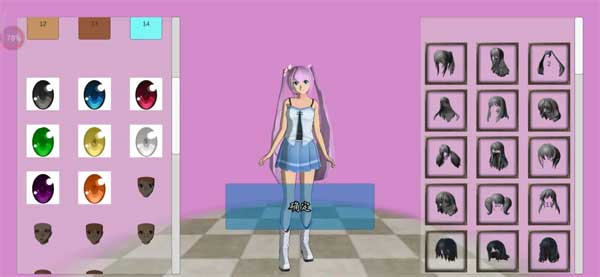 高校模拟器2025最新版游戏下载