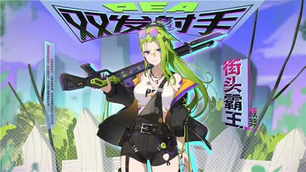 植物娘大战僵尸游戏下载